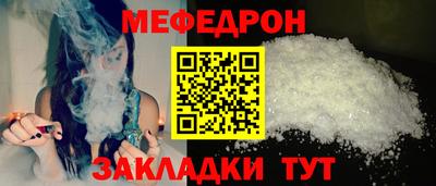 скорость mdpv Лесосибирск
