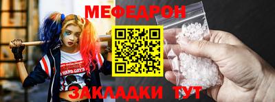 скорость mdpv Лесосибирск