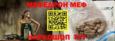 герыч Ликино-Дулёво