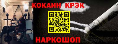 герыч Ликино-Дулёво