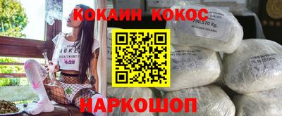 герыч Ликино-Дулёво