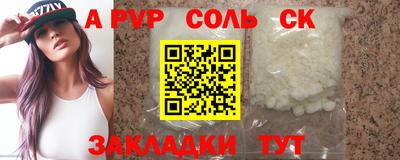 скорость mdpv Лесосибирск