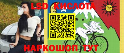 герыч Ликино-Дулёво