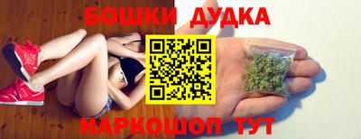 герыч Ликино-Дулёво
