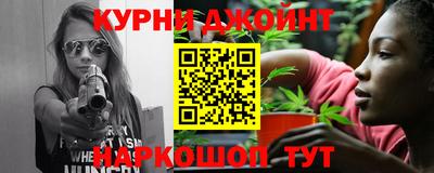 герыч Ликино-Дулёво