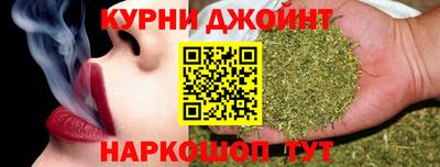 герыч Ликино-Дулёво