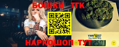 скорость mdpv Лесосибирск