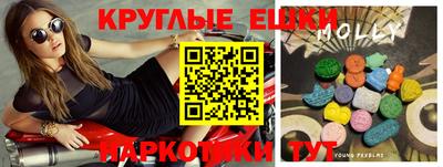 герыч Ликино-Дулёво