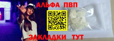 герыч Ликино-Дулёво