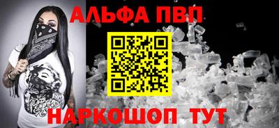 скорость mdpv Лесосибирск