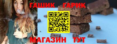 COCAINE Малоярославец