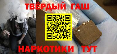 герыч Ликино-Дулёво