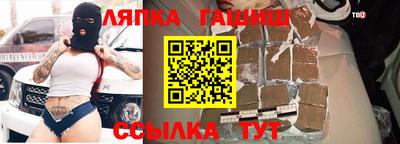 скорость mdpv Лесосибирск