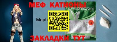 скорость mdpv Лесосибирск
