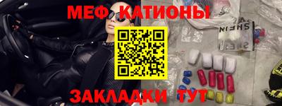 ALPHA PVP Малгобек